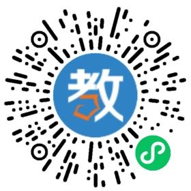 海南楓葉國際學(xué)校