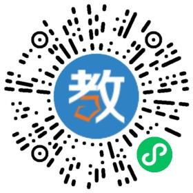 毅衷(廣州)教育管理有限公司