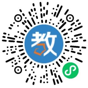 廣州市冠晟電子科技有限公司