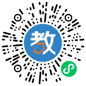 思凱樂(lè)高級(jí)中學(xué)
