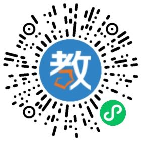 江蘇省沭陽高級(jí)中學(xué)