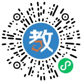 杭州蕭山蕭南培訓學校有限公司