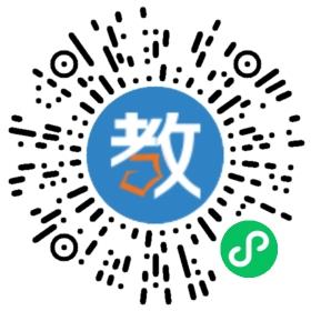 日照經(jīng)濟(jì)技術(shù)開發(fā)區(qū)德賽公寓幼兒園