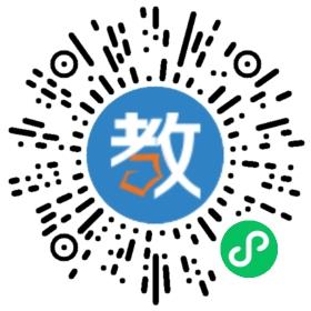 廣州市白云區(qū)華南師范大學附屬太和實驗學校