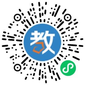 長(zhǎng)沙荊思教育咨詢有限公司