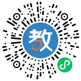 營口經(jīng)技術開發(fā)區(qū)伊頓外語學校