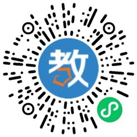四川全童教育咨詢(xún)有限公司