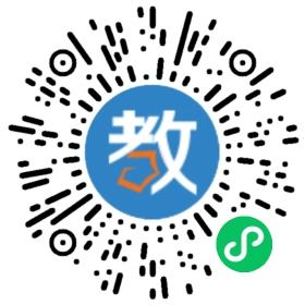 深圳市一生教育網(wǎng)絡科技有限公司