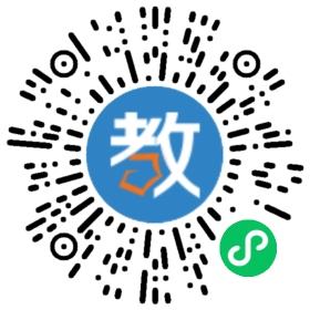 太湖雙語(yǔ)學(xué)校