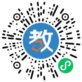 深圳國際預(yù)科學(xué)院