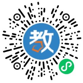青島市市南區(qū)遠方花開文理培訓學校有限公司