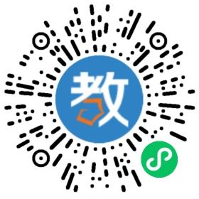 杭州市富陽(yáng)區(qū)理想教育培訓(xùn)學(xué)校