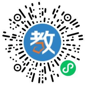 郴州市艾尚教育科技有限公司