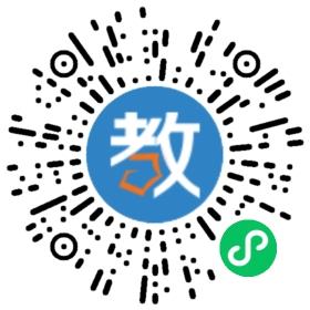昆明附點教育信息咨詢有限公司
