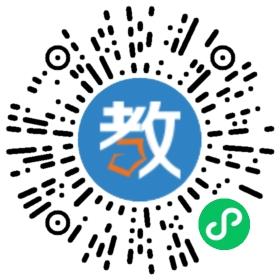 普寧華美實(shí)驗(yàn)學(xué)校