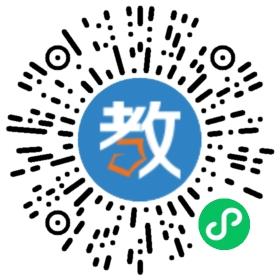 寧波維恩教育培訓(xùn)學(xué)校