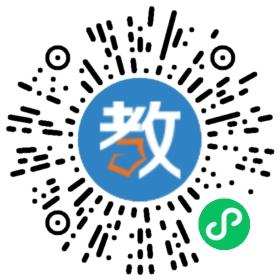 陽東廣雅學校