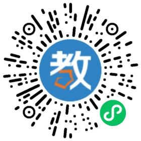 山東名師橋教育咨詢有限公司