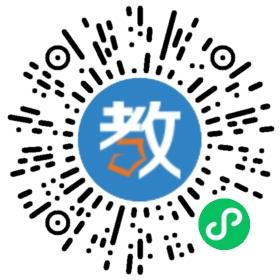 武漢大光華教育集團(tuán)有限公司