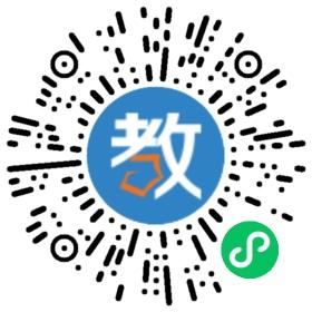 廣西和昕和眀教育咨詢有限公司