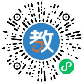 湖南省博雅青藤教育培訓(xùn)學校有限公司