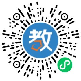樂山市市中區(qū)魔耳書店