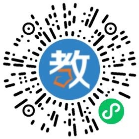 廣州無(wú)邪教育咨詢有限公司