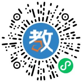 京師大西營門實(shí)驗(yàn)小學(xué)