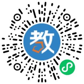 成都市龍泉驛區(qū)天鵝湖小學