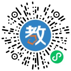 杭州市貝利教育咨詢服務(wù)有限公司