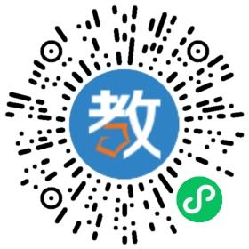 潤苗(廈門)教育咨詢有限公司