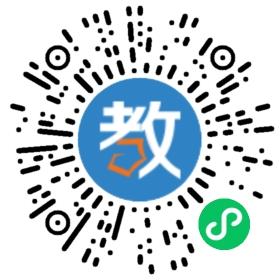 成都市新都區(qū)大豐街道戴氏英語培訓學校