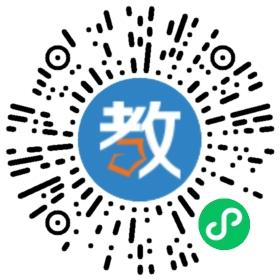 惠州市惠城區(qū)尚書(shū)實(shí)驗(yàn)學(xué)校