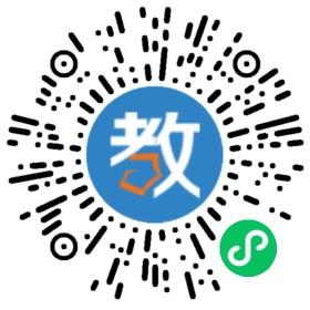 臨沂禹堯教育科技有限公司