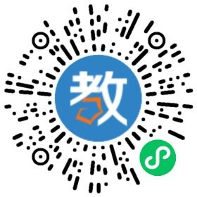 長沙崇志教育咨詢有限公司