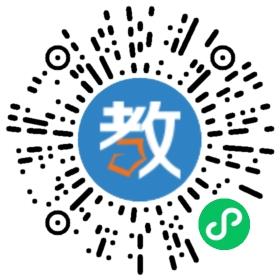 長春市博大百分百教育培訓學校