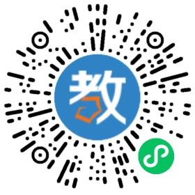 浙江省東陽(yáng)市慶華外國(guó)語(yǔ)學(xué)校