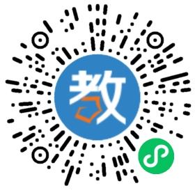 長沙市望城區(qū)學(xué)同培訓(xùn)學(xué)校有限公司