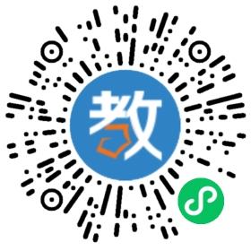 湖北十堰東風(fēng)國際(集團(tuán))學(xué)校