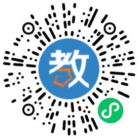 深圳市藍(lán)雪教育培訓(xùn)有限公司