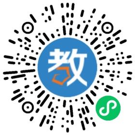 廣州翰墨教育咨詢服務(wù)有限公司
