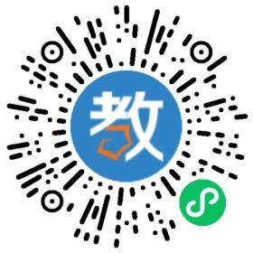 湘潭縣晨光高考文化補(bǔ)習(xí)學(xué)校