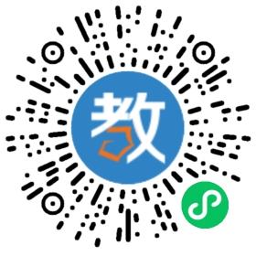 晨光學(xué)校