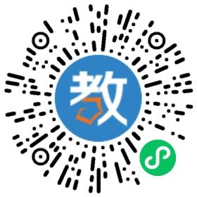 深圳市南山區(qū)塘朗幼兒園