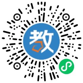 深圳市宏圖教育發(fā)展有限公司
