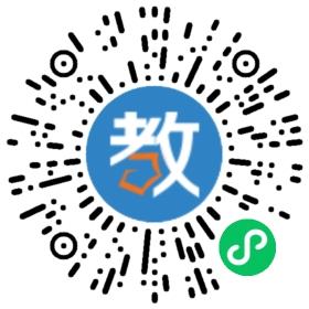 長(zhǎng)沙九點(diǎn)眀楚教育科技有限公司