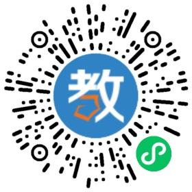 金堂中學外國語實驗學校
