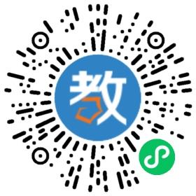 四川玩學教育科技有限公司