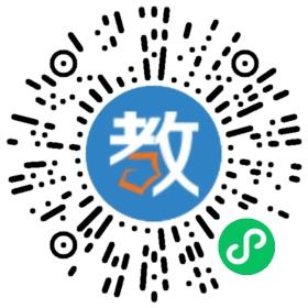 秦皇島三才培訓(xùn)學(xué)校