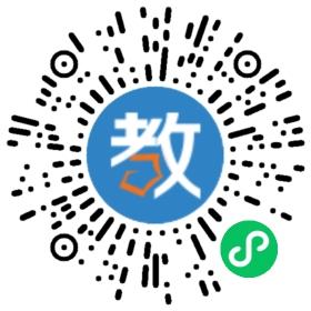 麗水市致遠(yuǎn)教育培訓(xùn)中心